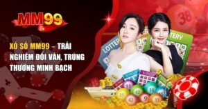xổ số MM99